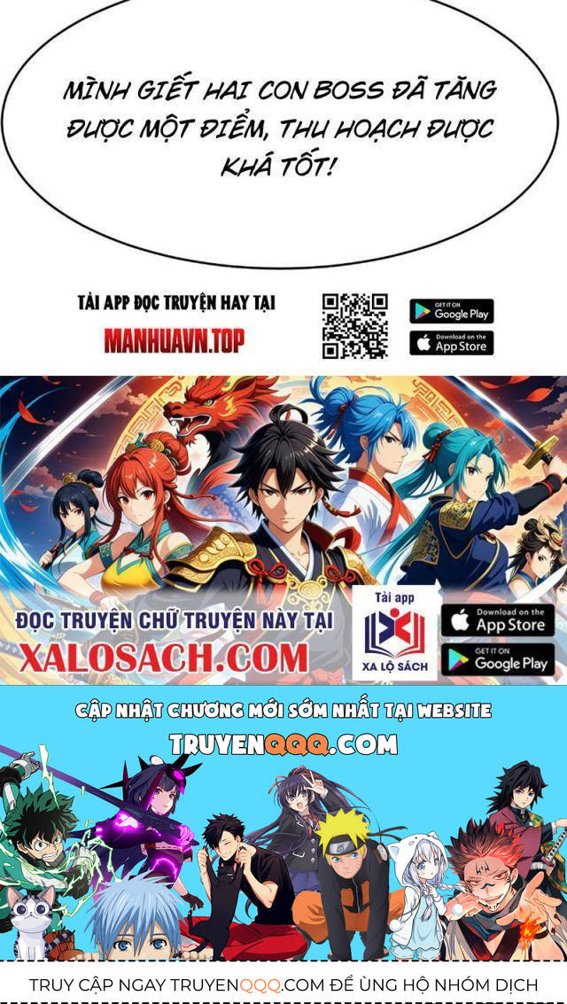 Mạt Thế Kiếm Thần: Ta Chấn Kinh Toàn Cầu - Chapter 6 - Page 68