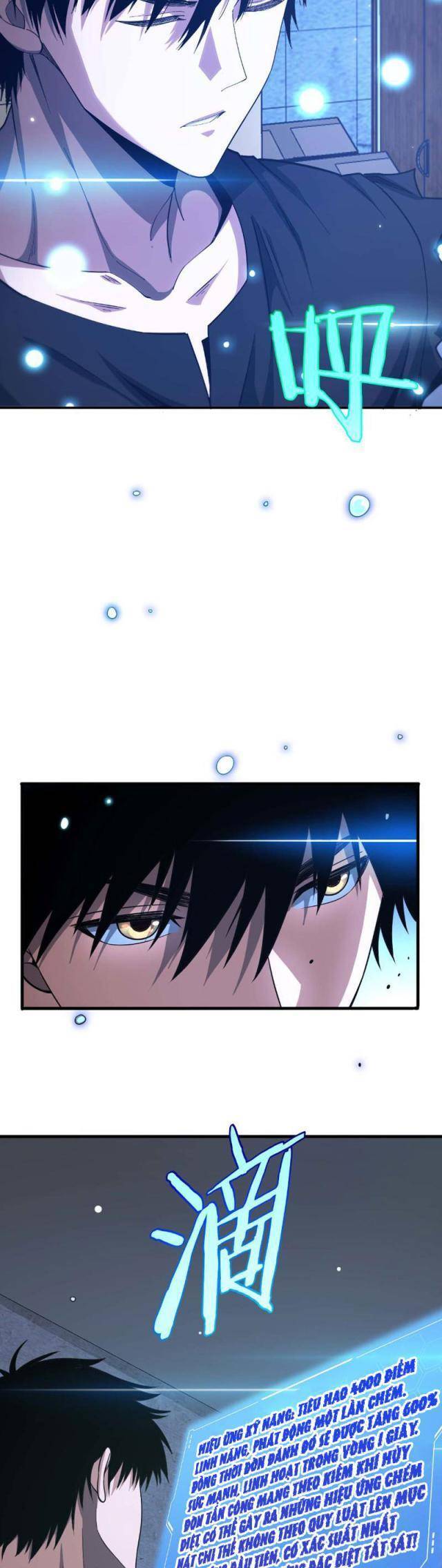 Mạt Thế Kiếm Thần: Ta Chấn Kinh Toàn Cầu - Chapter 7 - Page 22