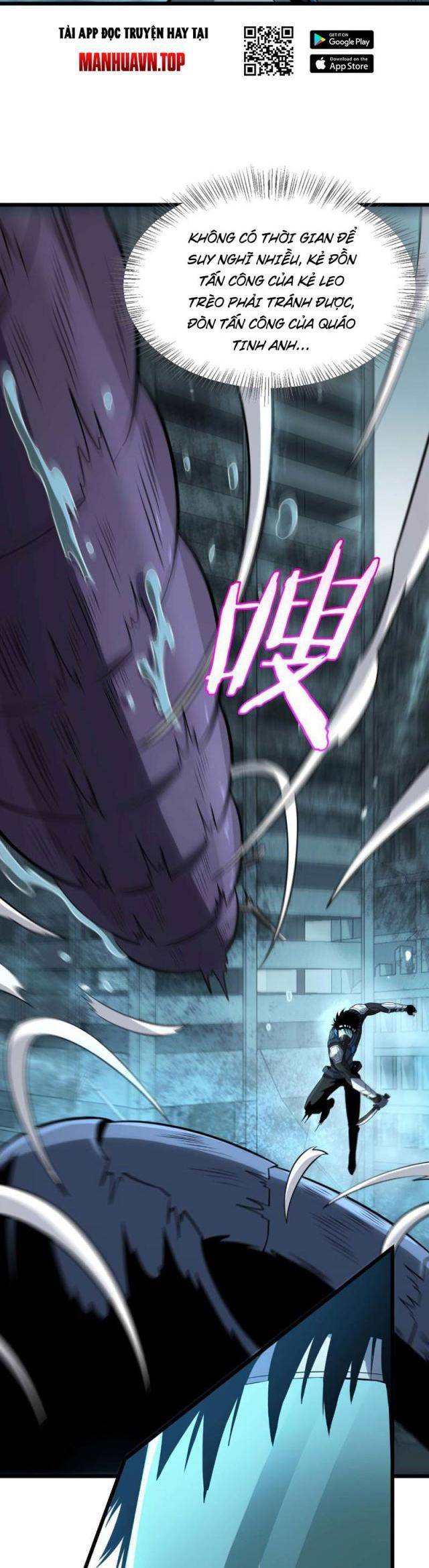 Mạt Thế Kiếm Thần: Ta Chấn Kinh Toàn Cầu - Chapter 8 - Page 13