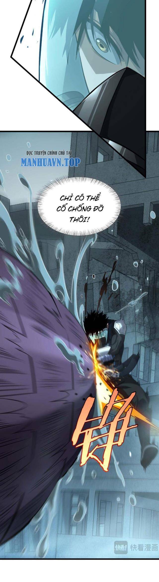 Mạt Thế Kiếm Thần: Ta Chấn Kinh Toàn Cầu - Chapter 8 - Page 14