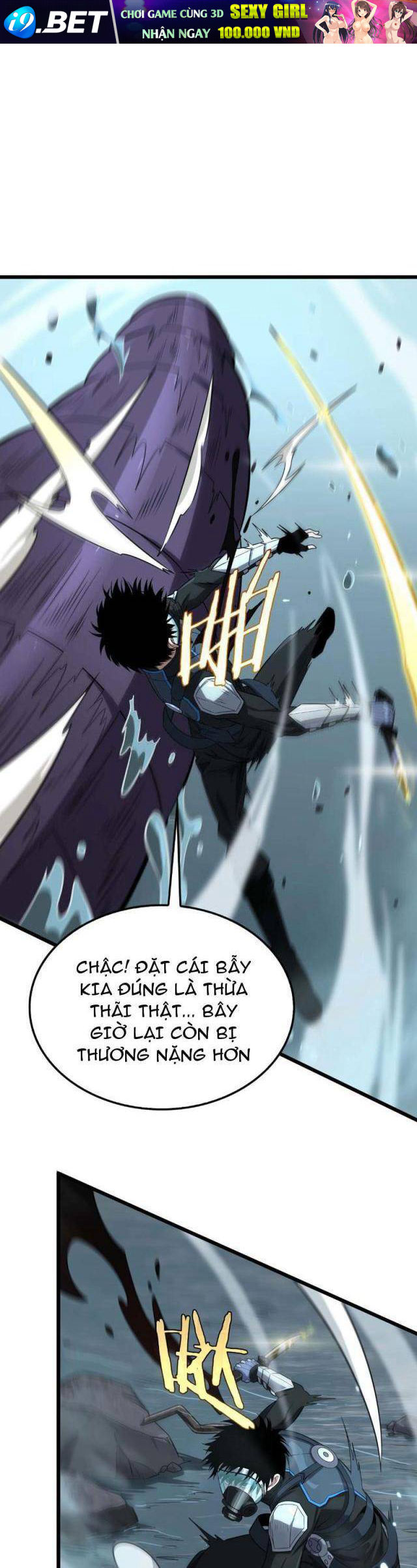 Mạt Thế Kiếm Thần: Ta Chấn Kinh Toàn Cầu - Chapter 8 - Page 15