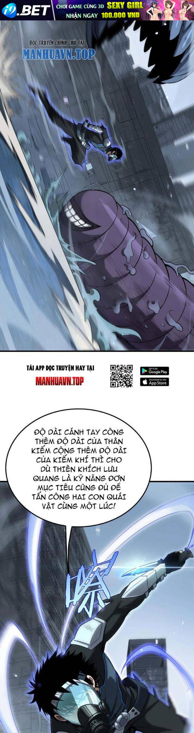 Mạt Thế Kiếm Thần: Ta Chấn Kinh Toàn Cầu - Chapter 8 - Page 21