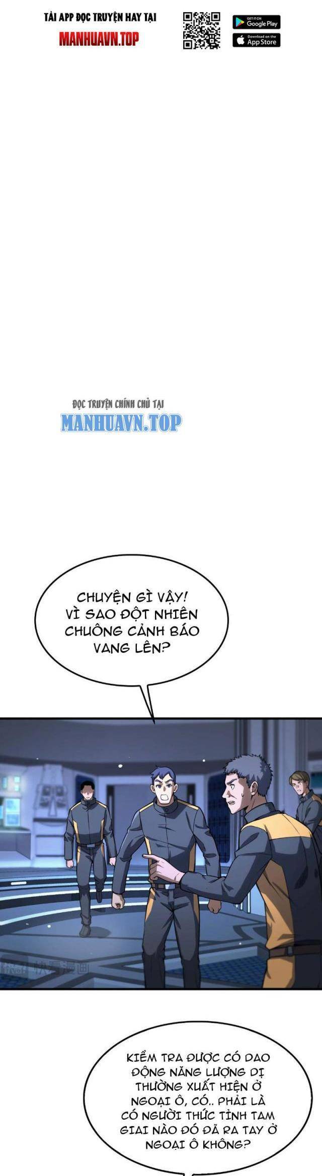 Mạt Thế Kiếm Thần: Ta Chấn Kinh Toàn Cầu - Chapter 8 - Page 30