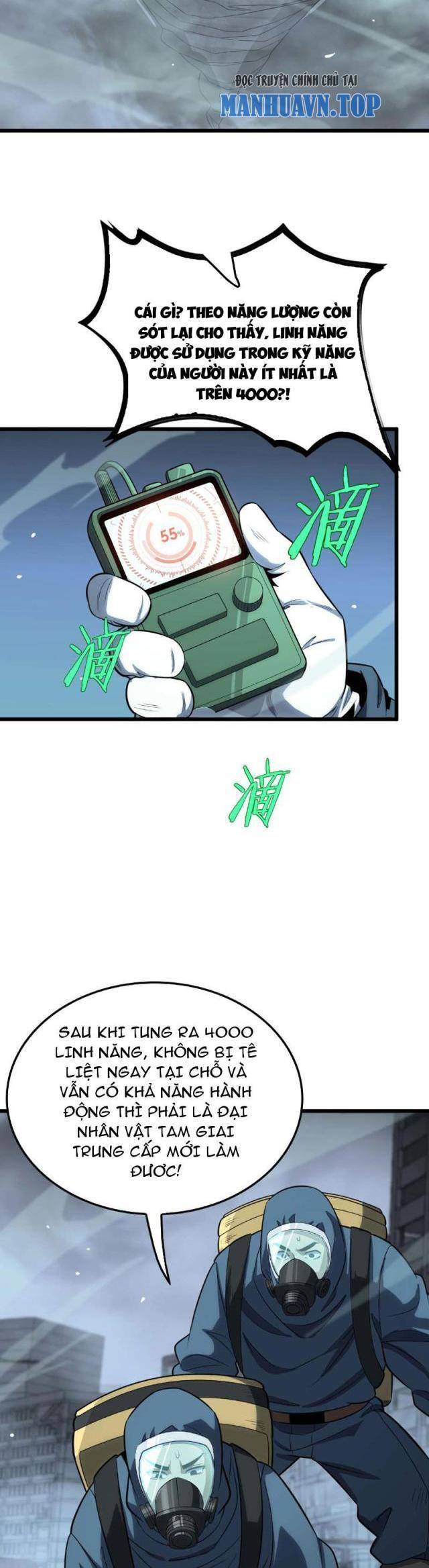 Mạt Thế Kiếm Thần: Ta Chấn Kinh Toàn Cầu - Chapter 8 - Page 33