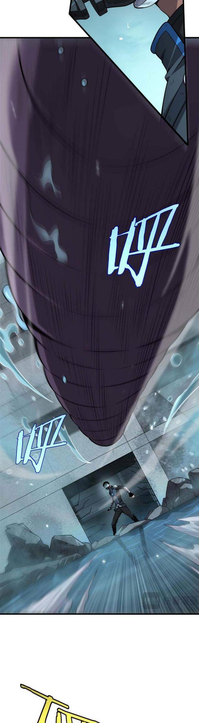 Mạt Thế Kiếm Thần: Ta Chấn Kinh Toàn Cầu - Chapter 8 - Page 5