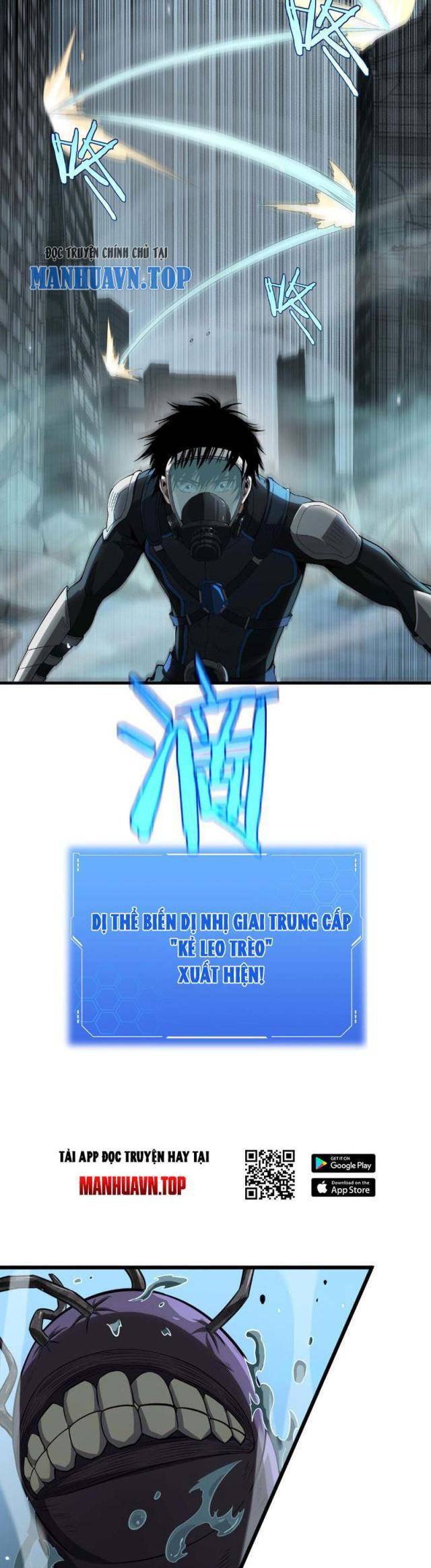 Mạt Thế Kiếm Thần: Ta Chấn Kinh Toàn Cầu - Chapter 8 - Page 8