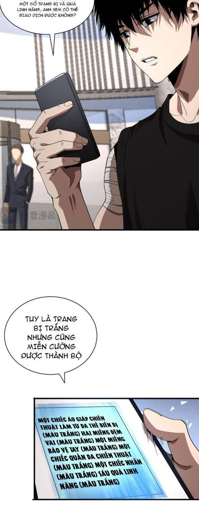 Mạt Thế Kiếm Thần: Ta Chấn Kinh Toàn Cầu - Chapter 9 - Page 25