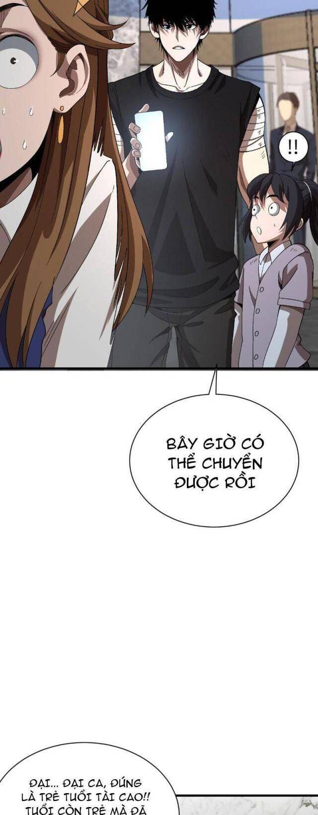 Mạt Thế Kiếm Thần: Ta Chấn Kinh Toàn Cầu - Chapter 9 - Page 27
