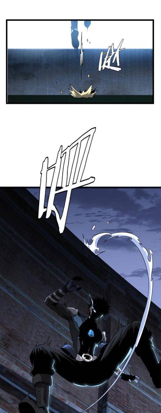 Mạt Thế Kiếm Thần: Ta Chấn Kinh Toàn Cầu - Chapter 9 - Page 35