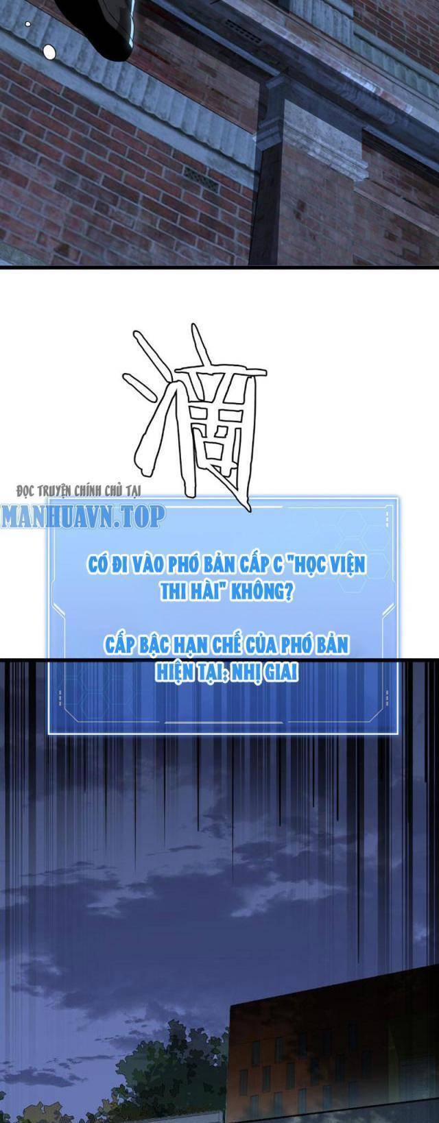 Mạt Thế Kiếm Thần: Ta Chấn Kinh Toàn Cầu - Chapter 9 - Page 36