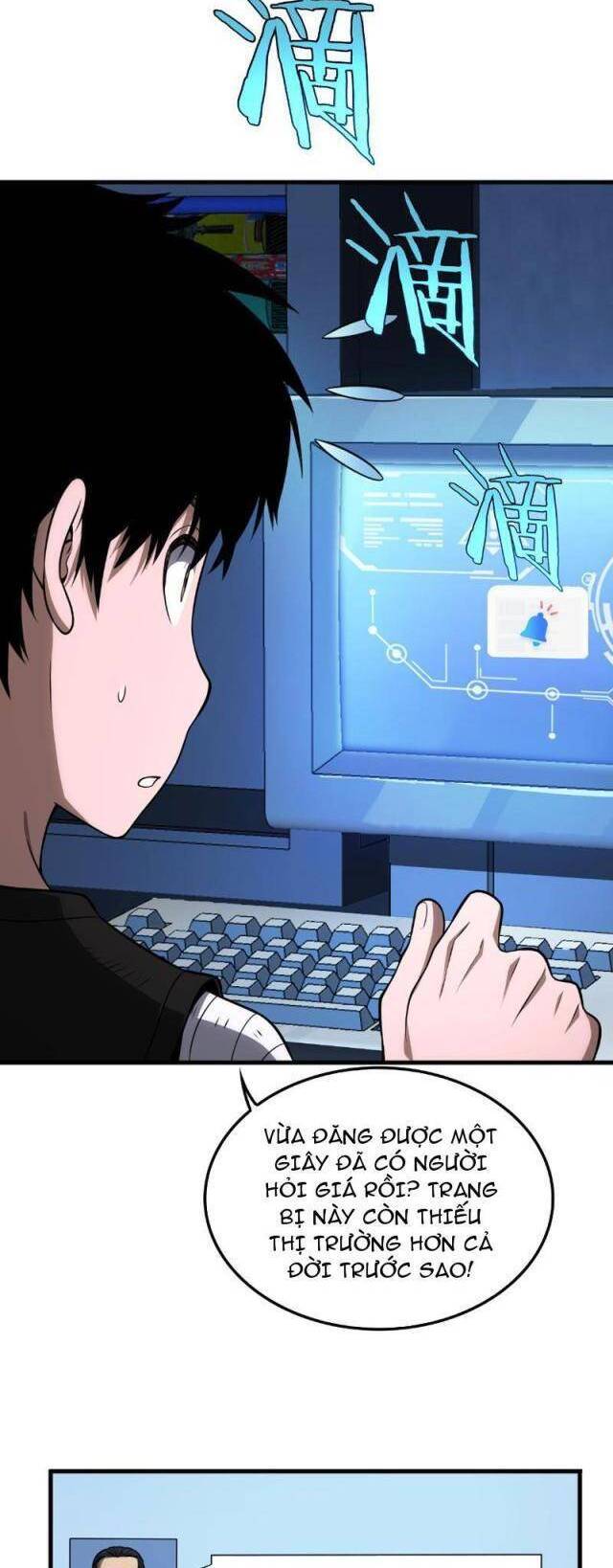 Mạt Thế Kiếm Thần: Ta Chấn Kinh Toàn Cầu - Chapter 9 - Page 5