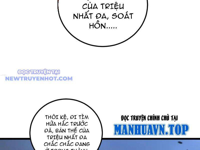 Lão Xà Tu Tiên Truyện Chapter 22 - Trang 10