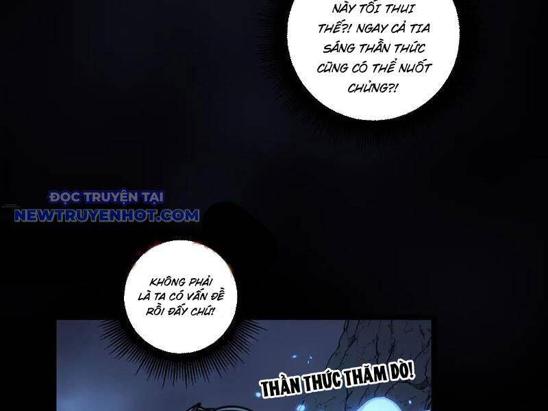 Lão Xà Tu Tiên Truyện Chapter 22 - Trang 112