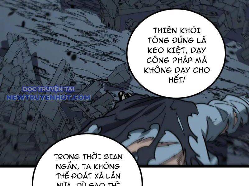 Lão Xà Tu Tiên Truyện Chapter 22 - Trang 6