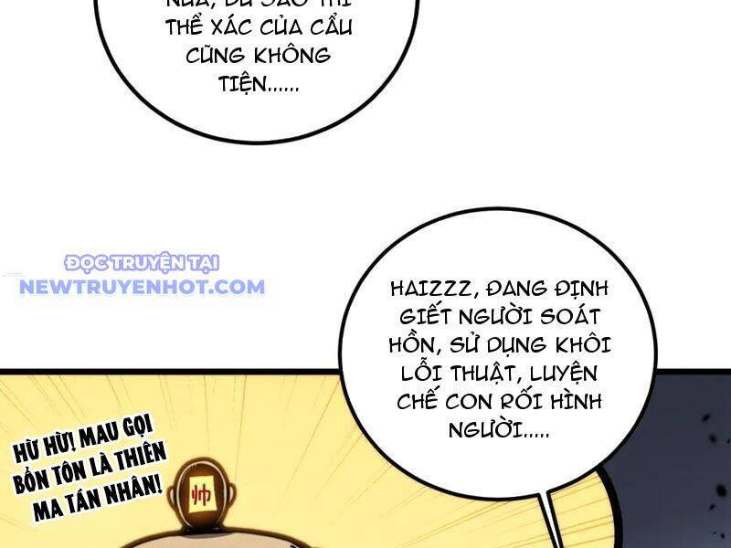 Lão Xà Tu Tiên Truyện Chapter 22 - Trang 7