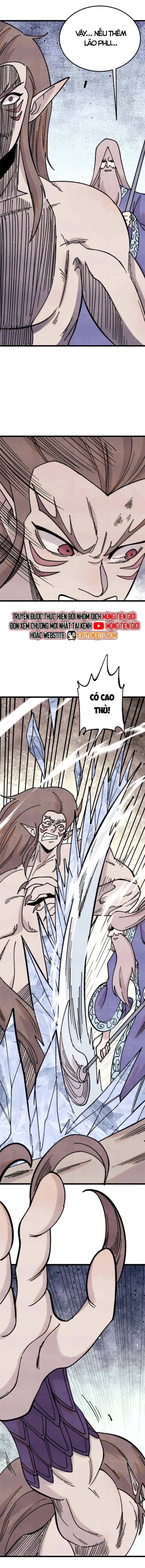 Vạn Cổ Tối Cường Tông - Chapter 388 - Page 6