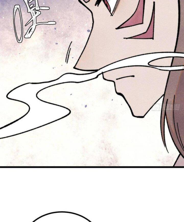 Vạn Cổ Tối Cường Tông - Chapter 389.1 - Page 72