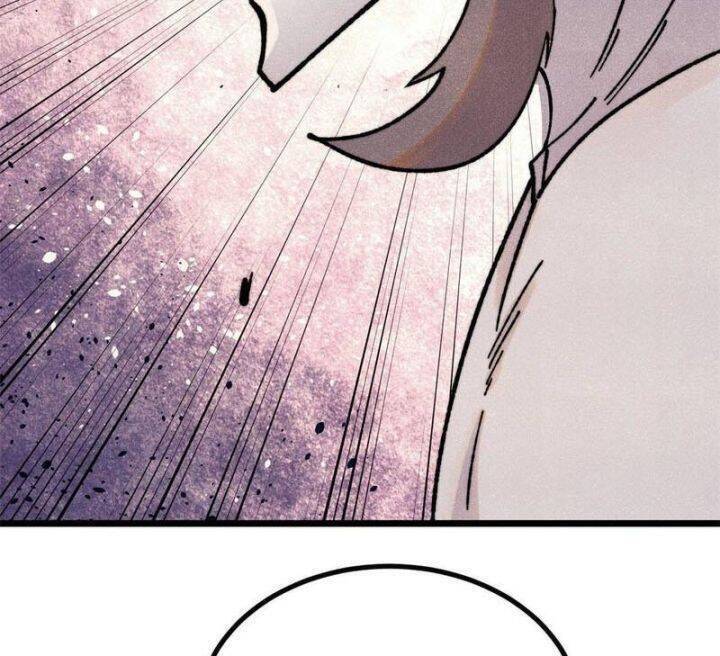 Vạn Cổ Tối Cường Tông - Chapter 389.2 - Page 11