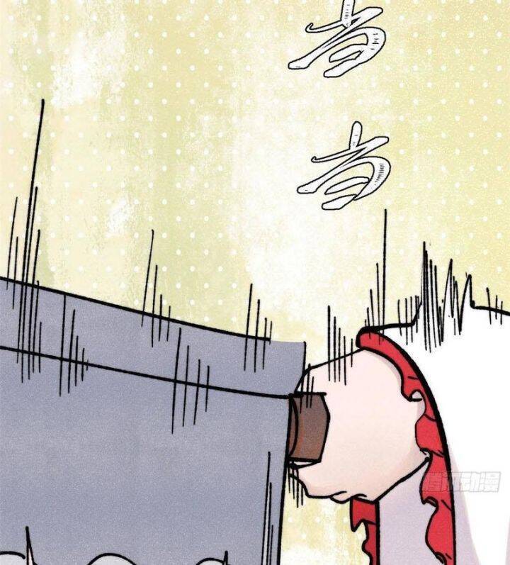 Vạn Cổ Tối Cường Tông - Chapter 389.2 - Page 66