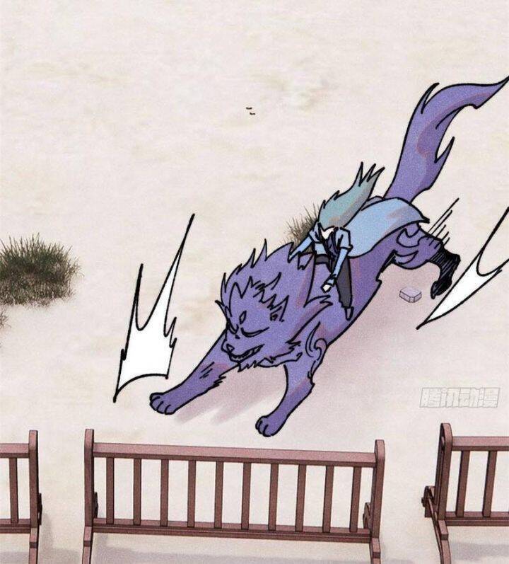 Vạn Cổ Tối Cường Tông - Chapter 389.3 - Page 47