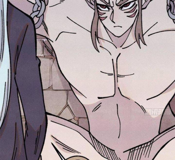 Vạn Cổ Tối Cường Tông - Chapter 389.4 - Page 13