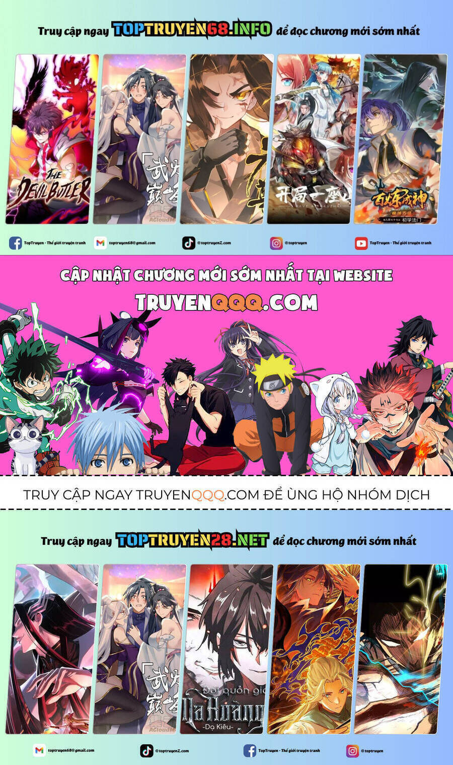 Vạn Cổ Tối Cường Tông - Chapter 389.4 - Page 3