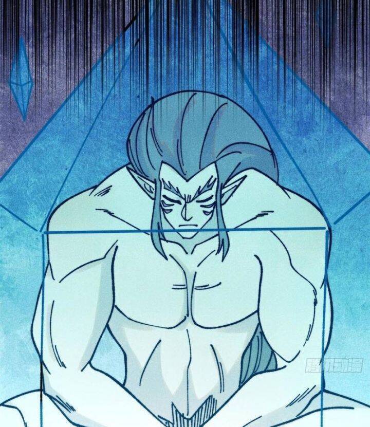 Vạn Cổ Tối Cường Tông - Chapter 389.4 - Page 41