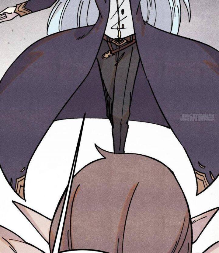 Vạn Cổ Tối Cường Tông - Chapter 389 - Page 31