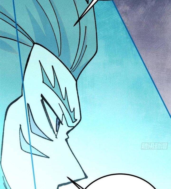 Vạn Cổ Tối Cường Tông - Chapter 389 - Page 49