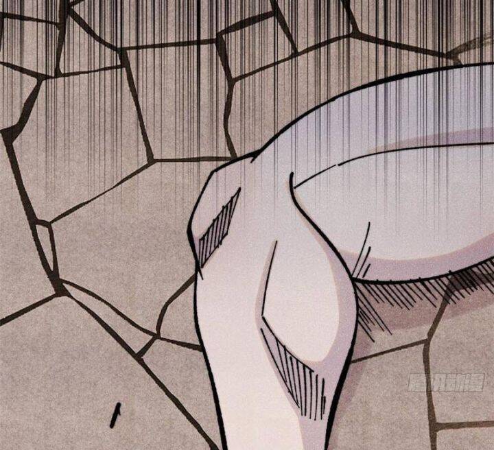 Vạn Cổ Tối Cường Tông - Chapter 389 - Page 7