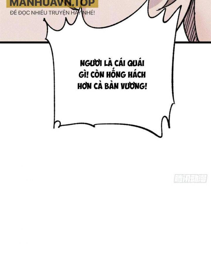 Vạn Cổ Tối Cường Tông - Chapter 389 - Page 89