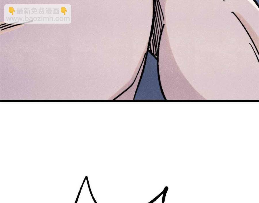 Vạn Cổ Tối Cường Tông - Chapter 390 - Page 100