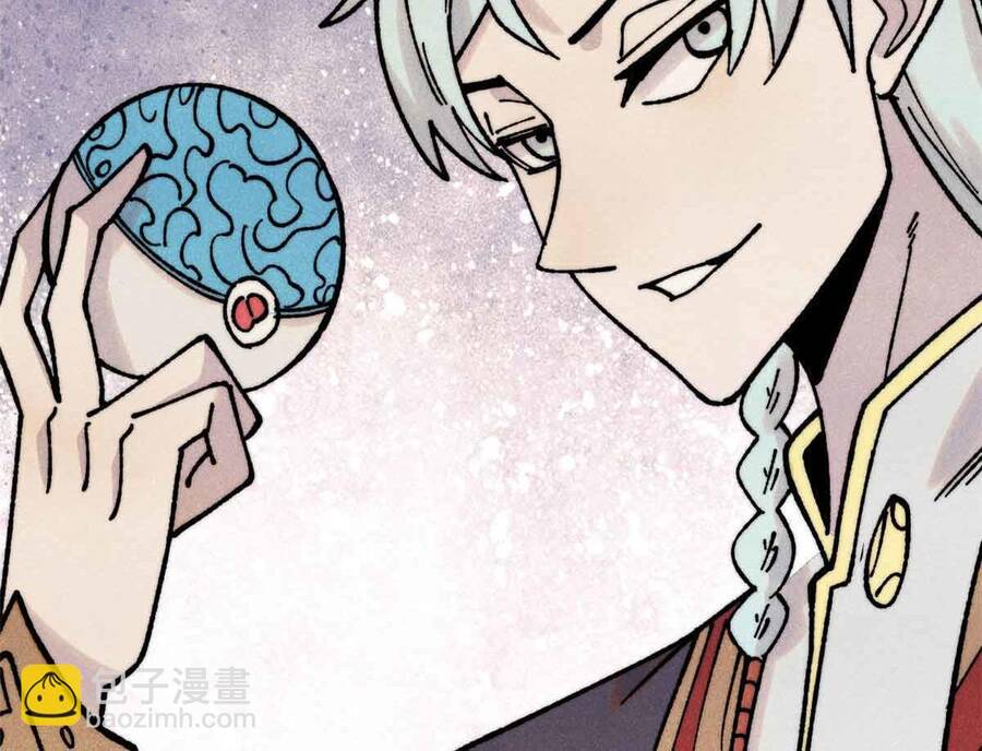 Vạn Cổ Tối Cường Tông - Chapter 390 - Page 127