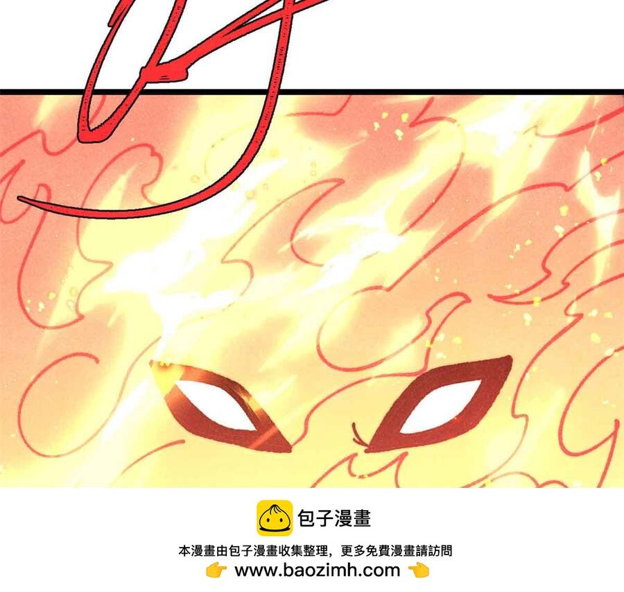 Vạn Cổ Tối Cường Tông - Chapter 390 - Page 140