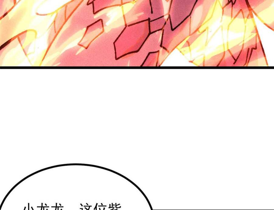 Vạn Cổ Tối Cường Tông - Chapter 390 - Page 145