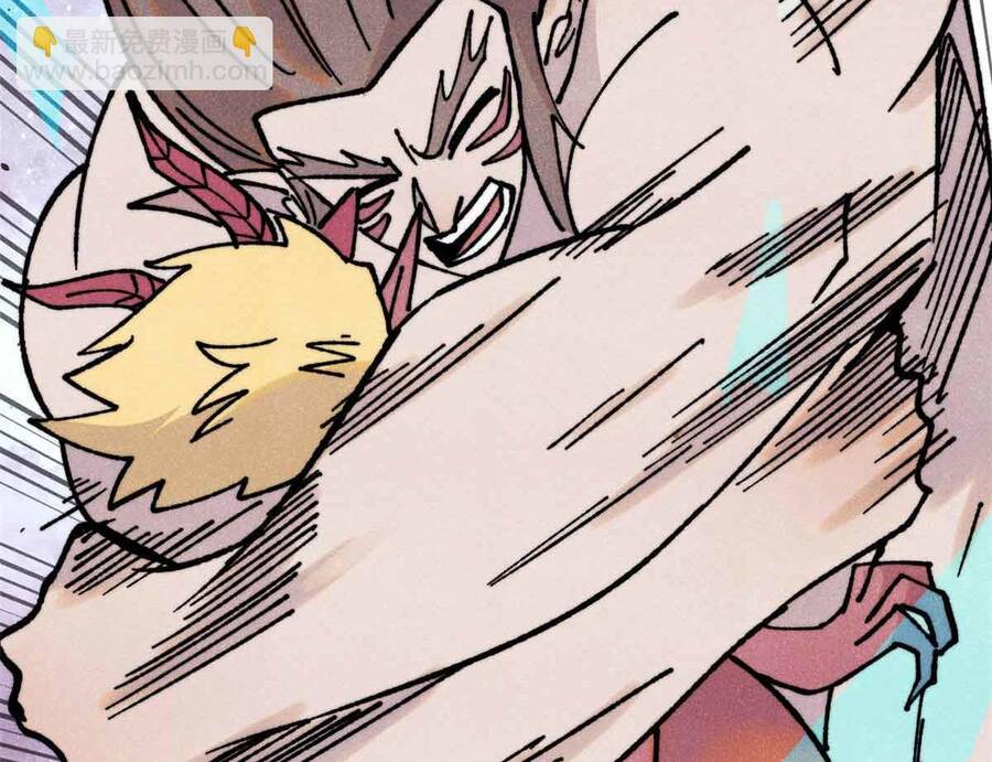 Vạn Cổ Tối Cường Tông - Chapter 390 - Page 153