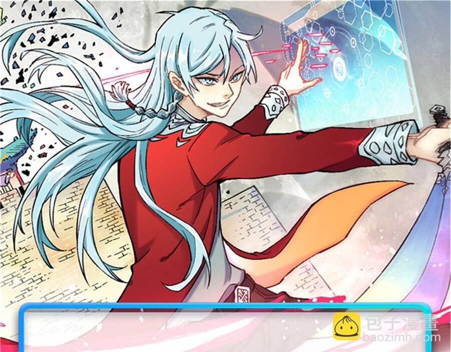 Vạn Cổ Tối Cường Tông - Chapter 390 - Page 160