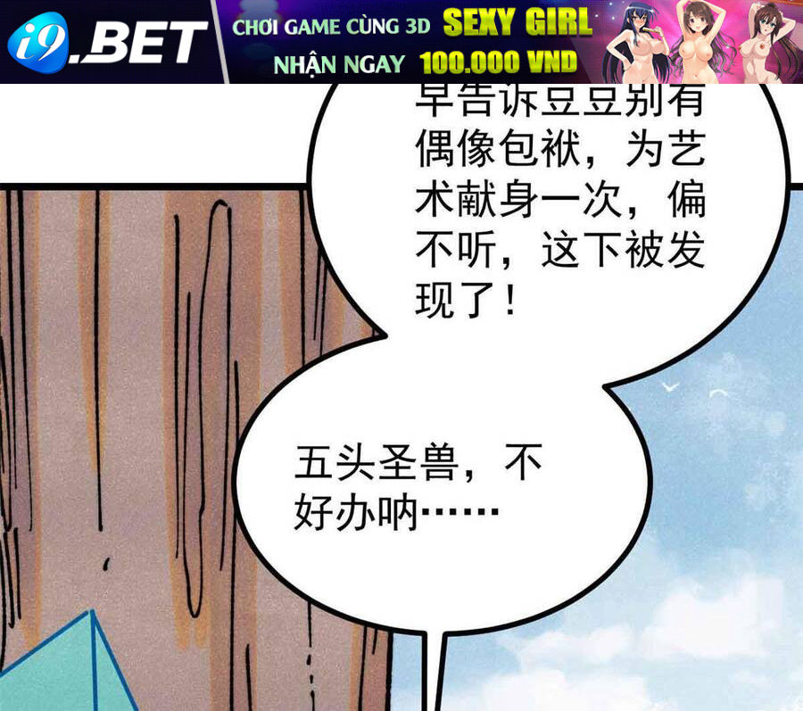 Vạn Cổ Tối Cường Tông - Chapter 390 - Page 82