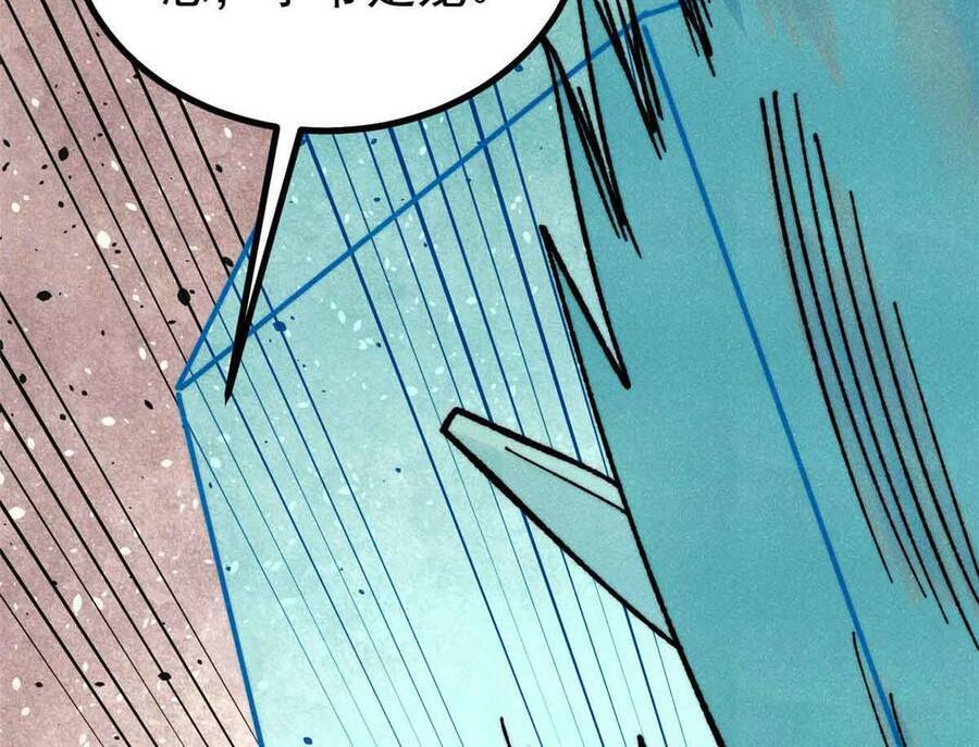 Vạn Cổ Tối Cường Tông - Chapter 390.1 - Page 137