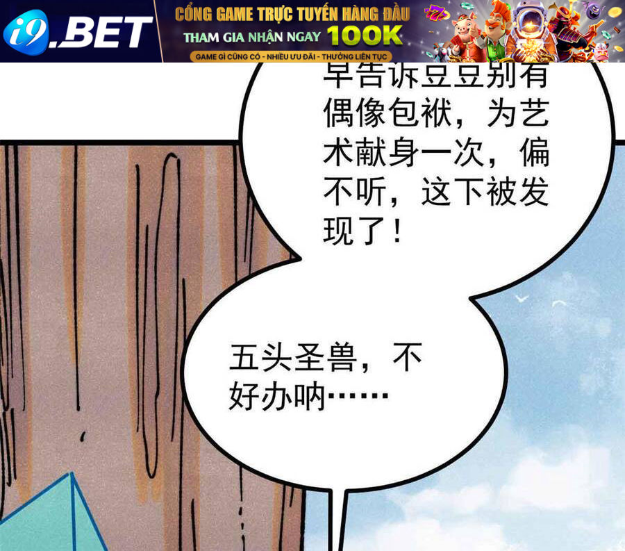 Vạn Cổ Tối Cường Tông - Chapter 390.1 - Page 82