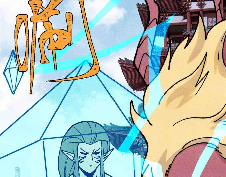 Vạn Cổ Tối Cường Tông - Chapter 390.5 - Page 130