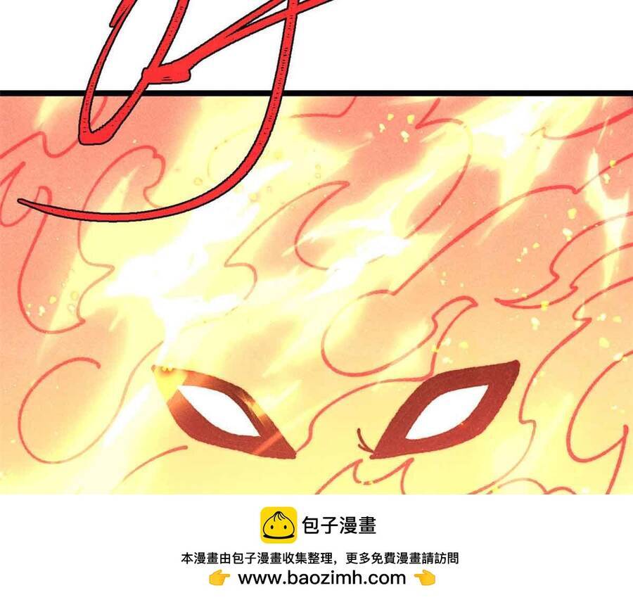 Vạn Cổ Tối Cường Tông - Chapter 390.5 - Page 140