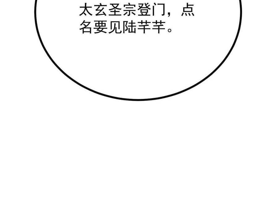 Vạn Cổ Tối Cường Tông - Chapter 390.5 - Page 159