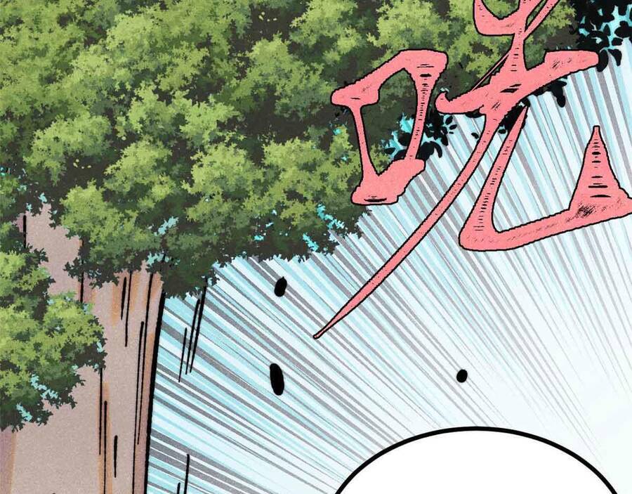 Vạn Cổ Tối Cường Tông - Chapter 390.5 - Page 22