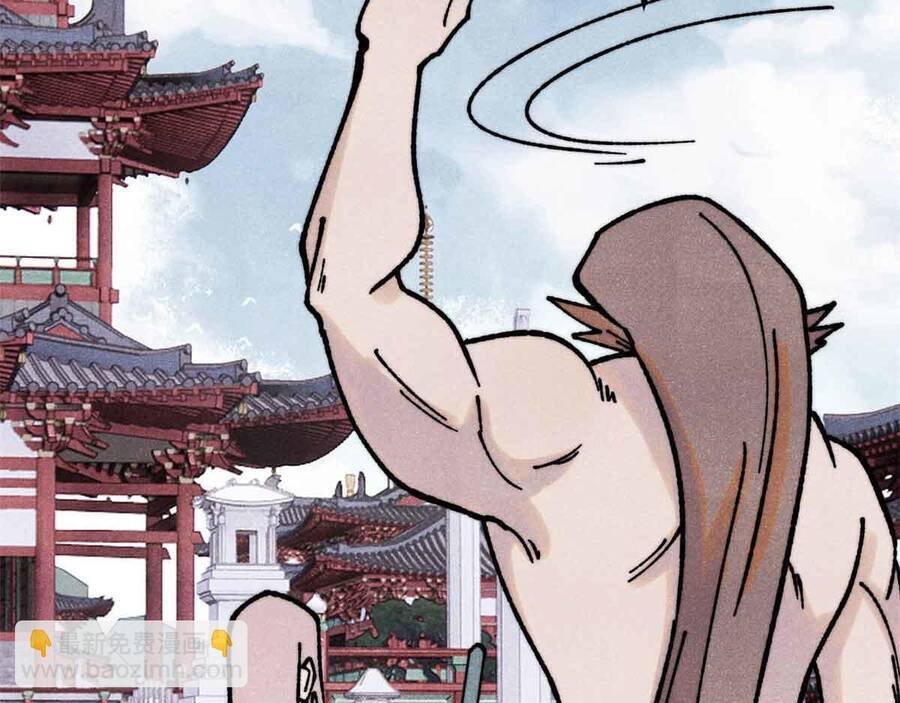 Vạn Cổ Tối Cường Tông - Chapter 390.5 - Page 63