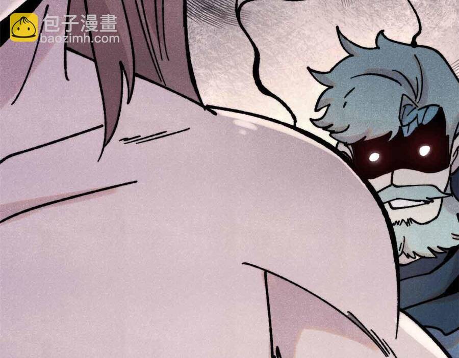 Vạn Cổ Tối Cường Tông - Chapter 390.5 - Page 99