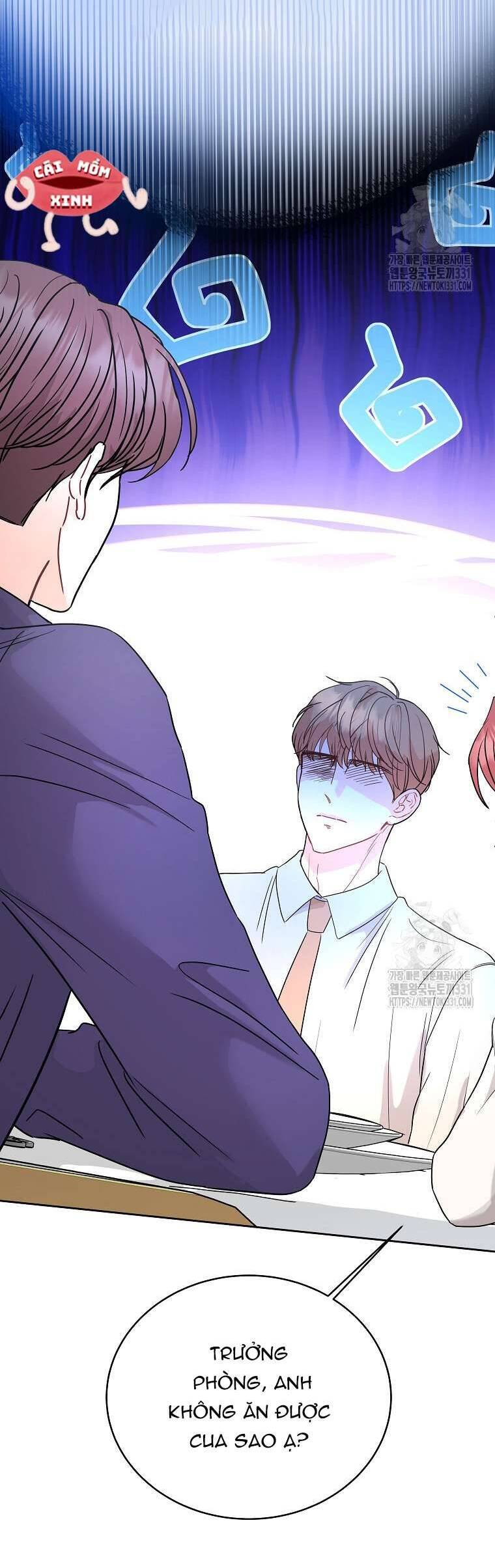 Hades Và Persephone - Chapter 14 - Page 12