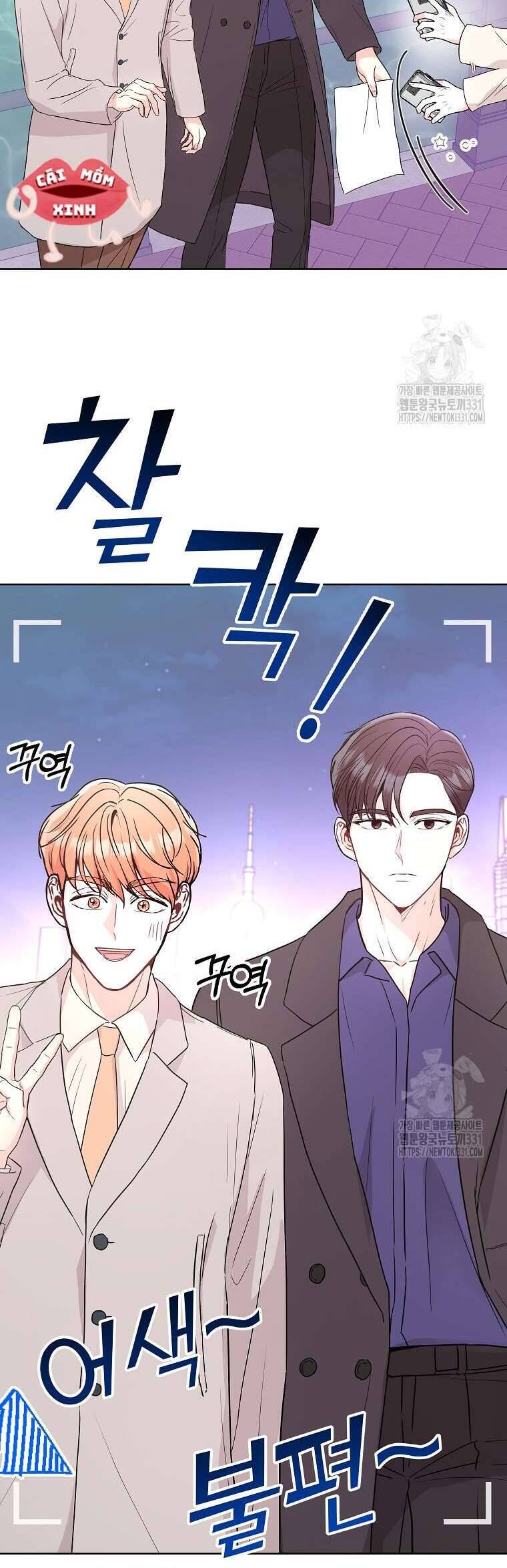 Hades Và Persephone - Chapter 14 - Page 40