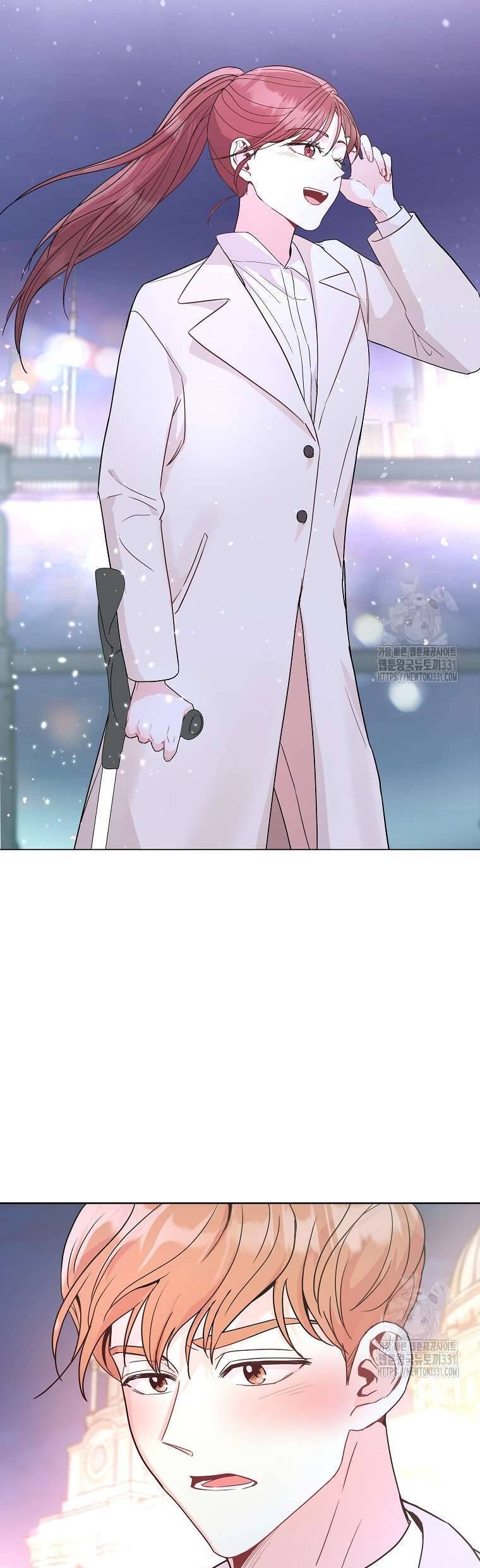 Hades Và Persephone - Chapter 14 - Page 49