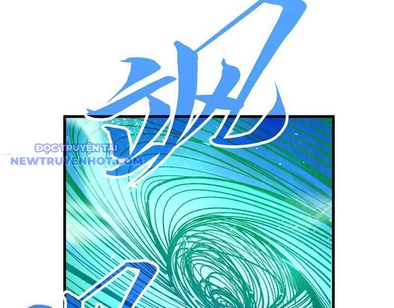 Vạn Cổ Chí Tôn - Chapter 382 - Page 11